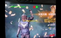 暗区突围透视物品挂-暗区突围辅助器免费开挂，你真的了解吗？